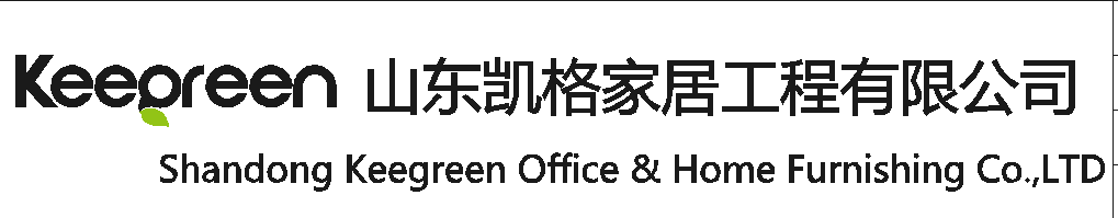 Keegreen | 山东凯格家居工程有限公司 - 木门与木制作工程整体解决方案